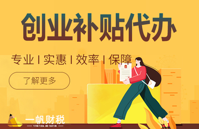 出口退稅對業(yè)務的核心要求 自營與代理貨物模式詳解