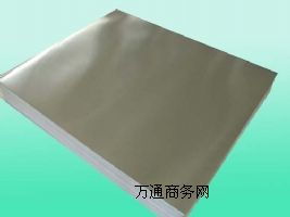 有色金屬合金供應(yīng)價(jià)格與批發(fā)報(bào)價(jià)務(wù)實(shí)指南