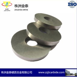 有色金屬合金 有色金屬合金批發 有色金屬合金供應 郵編商務網youbian.com